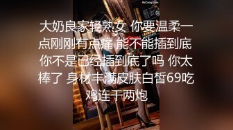 清纯嫩妹制服白丝露脸诱惑狼友，奶子比心听指挥跟狼友撩骚互动，撅着屁股给狼友看，掰开逼逼看特写精彩刺激