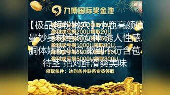 这里是2号技师 阔别已久的莞式服务