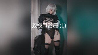 纤细美腿长发飘逸的清纯制服小姐姐被各种爆操