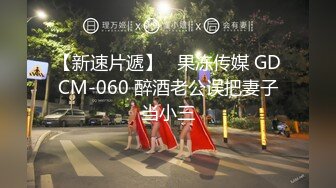 精东影业JDYG012街头素人采访-我可以去你家吗