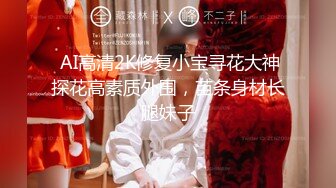 臭脚凌辱,脏鞋臭袜调教私奴,00后俄罗斯小姐姐【Young-Goddess】 原味黑丝踩脸捂鼻窒息残虐 极品颜值反差强烈,Onlyfans高清原档合集【293V】 (73)