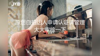 美女主播打PK输了做惩罚“转圈”没想到大黑B都漏出来了这下子好玩了