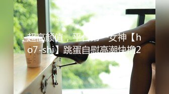 东莞深圳给老婆找个会spa技师或者单男，有的发私.