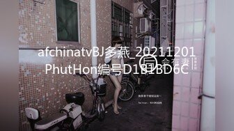 [高清中文字幕]ATID-393 被開發菊花賣到風俗店三穴齊開的巨乳大學教授