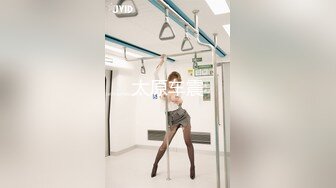 STP31036 国产AV 果冻传媒 91YCM058 乖巧女高中生的淫乱性生活 季妍希