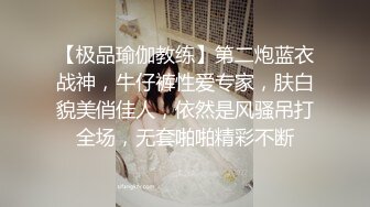 严利娅 浅黄色轻透薄纱情趣服饰搭配性感诱人原色丝袜 妩媚婀娜多姿娇躯媚态别样动人