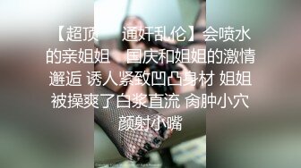 G奶欲姐 欲姐女教师_纯欲女教师 合集【86V】 (19)