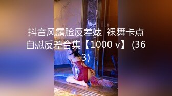 【新片速遞 】 【超美高端❤️罕见露脸露点】极品Cos爆机少女『喵小吉』四月新作《激情爱丽丝》妄想少女爆乳性爱女战士 超清4K原版 