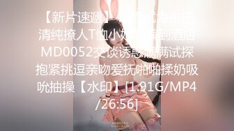 国产AV 天美传媒 TMW026 兄弟的老婆就是我的老婆