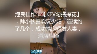 kcf9.com-【推特 木兆桃】超美极品身材 露点写真 男友后入狂怼啪啪 (18)