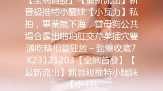 曾经p站顶流女神玩偶姐姐，停拍了一段时间，现在重新复出23年4月份最新作品