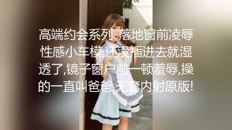 10/16最新 4个嫩妹被混混轮流操翻白嫩美乳小妹最抗操VIP1196