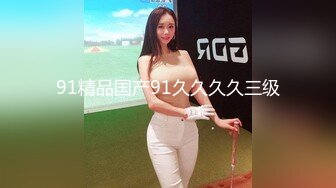 云上会所KTV之偷拍女厕所YSHS 30