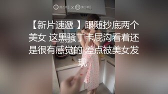 顶级身材反差女神！卖原味又好色高颜大奶【困困狗】完结，各种紫薇露出啪啪被健身男友输出嗲叫不停，对话刺激 (3)