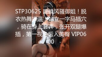 STP26479 最新非常极品玲珑曼妙网红美少女▌安安老师 ▌水手服学妹享用指挥官坚挺肉棒 淫语自慰阳具速插白虎穴