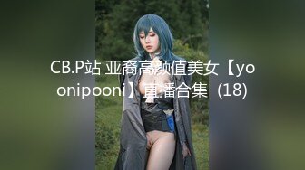 【极品爆乳❤️完美露脸】推特22万粉丝极品巨乳网红『火箭女孩』最新付费性爱私拍①内射高潮爆乳乱颤 骚货夹紧小逼 (5)