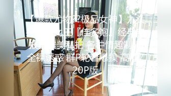 小哥寻花白衣苗条身材大奶妹子酒店啪啪，口硬上位骑乘侧入猛操呻吟娇喘非常诱人