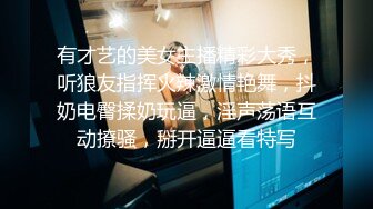 P站红人华裔辣妹李彩斐夜晚准备偷偷裸体游泳被色男看见