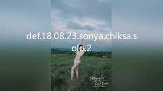 另类叛逆女孩极品泄密，推特43万粉满身纹刺青露脸网红【阿璃】订阅福利，人瘦奶挺与炮友各种啪啪不健康自拍