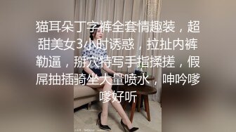 ♡♥《顶级震撼☆超淫现场》♡♥多男多女群P盛宴肏出新高度人体蜈蚣！网红极品身材反差女神【米亚宝贝】私拍，堪比岛国疯狂多人喷水 (5)