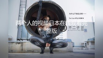 FSOG-075 小敏儿 足球宝贝儿 性感蜜桃臀诱惑 扣扣传媒 x 91Fans