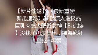 2024年流出，【重弹】顶级约啪大神【dulianmaomao】付费啪啪 极品少妇人妻，良家肉体享用 (2)