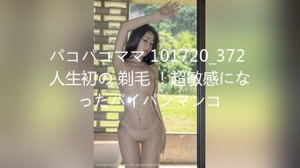 MAN-0006.我的小奶狗男友.麻豆传媒映画