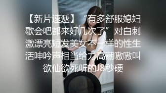 ⚫️⚫️推特21万粉极品美少女潮吹萝莉公主【兔崽爱喷水】私拍完结，可盐可甜各种制服人前户外露出