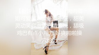 长腿翘臀长腿女友『淫琪琪』付费视频整合流出 扛操黑丝大长腿 猛烈抽插 高清720P原版