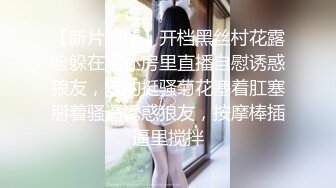 【新片速遞】 丰满良家少妇,不想谈钱,只想谈感情,喜欢感情到位再啪啪,把小哥黑J8舔的干干净净