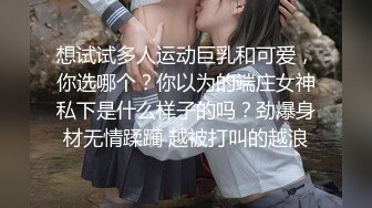 [2DF2] 身材不错的高挑细长腿女模穿着女仆装啪啪[BT种子]