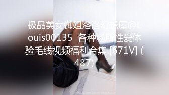 [无码破解]ATID-559 女教師アナル調教 放送室という名の密室で…。 広瀬りおな