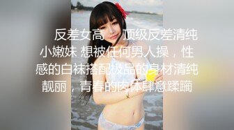 2024极品仙妻【babysexnity】美臀赛冠军 这是什么神仙屁股 朋友 你见过逼会叫吗咕叽咕叽 (1)