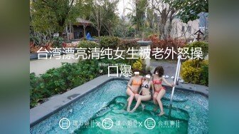 OnlyFans极品爆乳潮喷留学生【小水水】白丝足交~无套肏