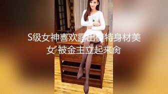 后入2楼女邻居