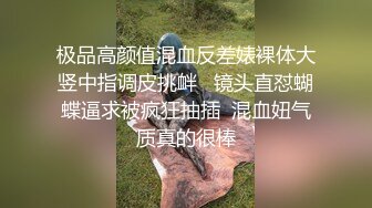 乐橙酒店精品绿叶房高清偷拍??大学生情侣开房蜜桃臀女友被大屌男友猛力暴插