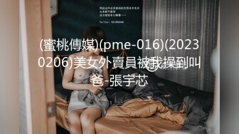 STP24358 还不错20来岁兼职嫩妹  纤细美腿苗条身材  埋头深喉舔屌 后入抽插骚逼