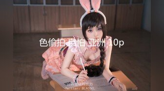 【极品❤️长腿女神】Apple苹果✿ 超级丝袜控180大长腿 调教下属反被爆插 肉棒蹂躏蜜穴爽感冲击 内射中出精壶