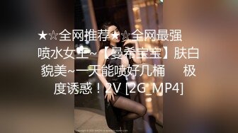 十一月最新流出 商场女厕全景后拍（露脸）美女尿尿l清纯美女撸起裤脚扎着马步撒尿什么都看的清清楚楚