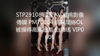 TMW054.李娜娜.私人教练到府开操.加强指导肉欲学生.天美传媒