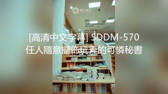 T【羊咩咩】露脸私拍福利，各种淫荡行为直男最爱 (1)