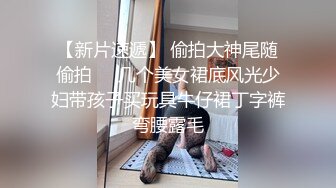 台湾第一AV男优性福勃士 宽哥@林宽 约炮私拍 多人运动视频福利合集 [76V] (59)