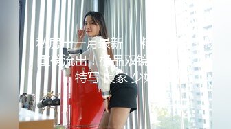 北京Ts惠奈酱和长沙Ts柠檬：3P人妻，激情大战，美丽人妻被高颜值美妖震撼到了，淫声特别动听！