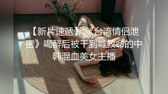 操少妇前女友自拍