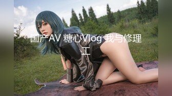 (HD1080P)(AVS collector’s)(usba00028)媚薬BDSM 強力媚薬とぶっかけで快楽地獄の虜 夕季ちとせ