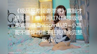 AI画质增强】操肥臀美乳健身猛男腹肌狂操浪叫，超强超猛，狂艹不止！补帧增强！60fps，1080P[3340MB]