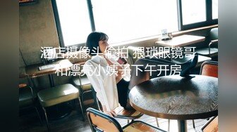 前女团成员模特【sunwall】酒吧里洗手间服务金主爸爸，高挑身材风骚气质男人看了就想侵犯，超级尤物