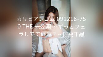 日本女同UraLesbian系列合集~唯美自慰~互舔互插【135V】 (49)