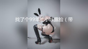 STP32683 麻豆传媒 MDX0268 砸重金街访拿捏气质仙女 周宁 VIP0600