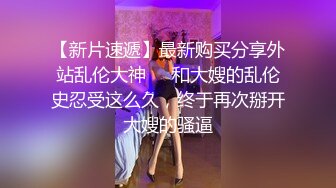 [2DF2] 高级桑拿会所公关经理强烈推荐的高素质头牌美女技师,想怎么玩都行,美女还要把男的菊花爆了,自带道具[BT种子]